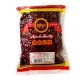 GoldFish Brand Red Kidney Beans (Raw) 1kg